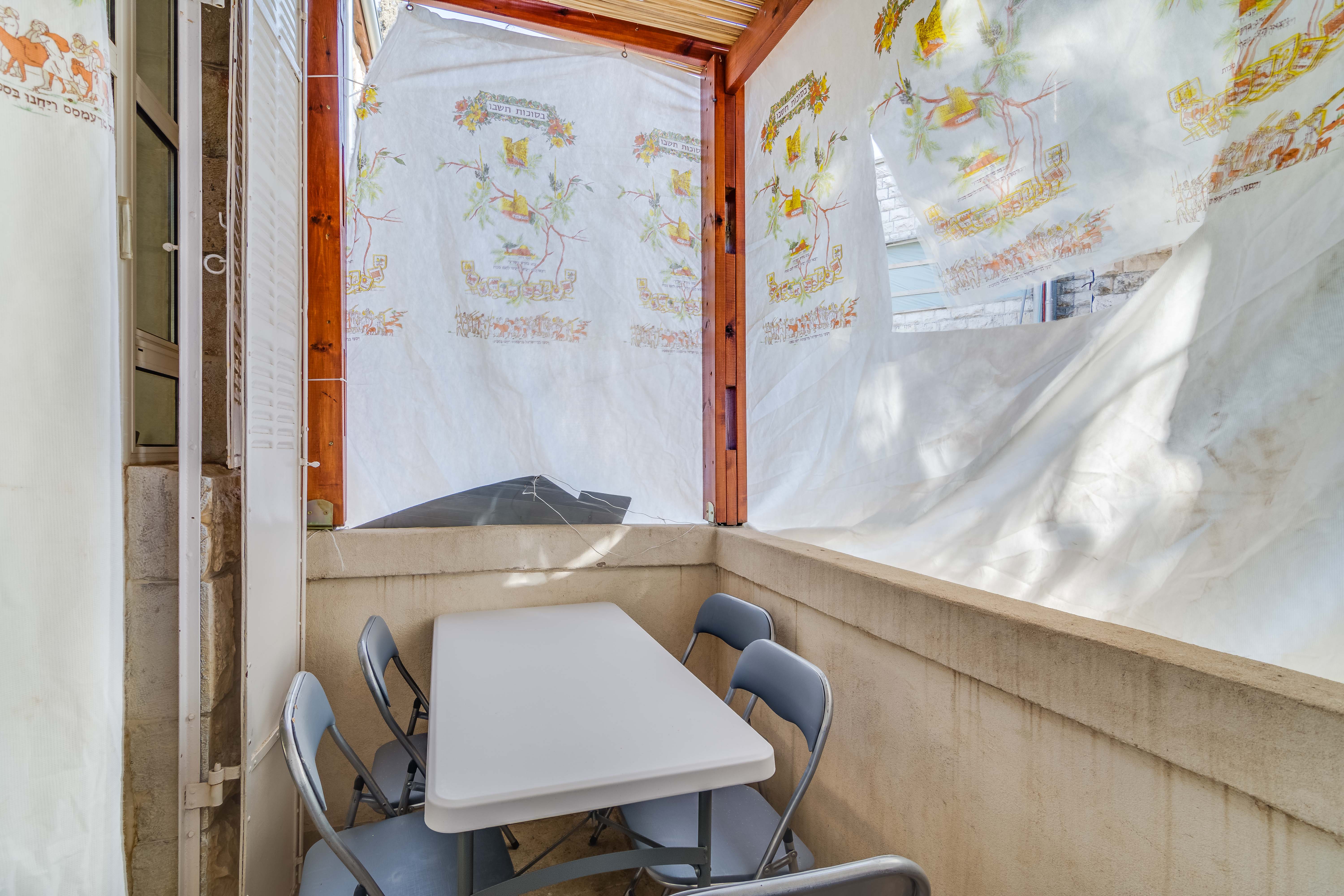 Sukkah on the Porch off of LR